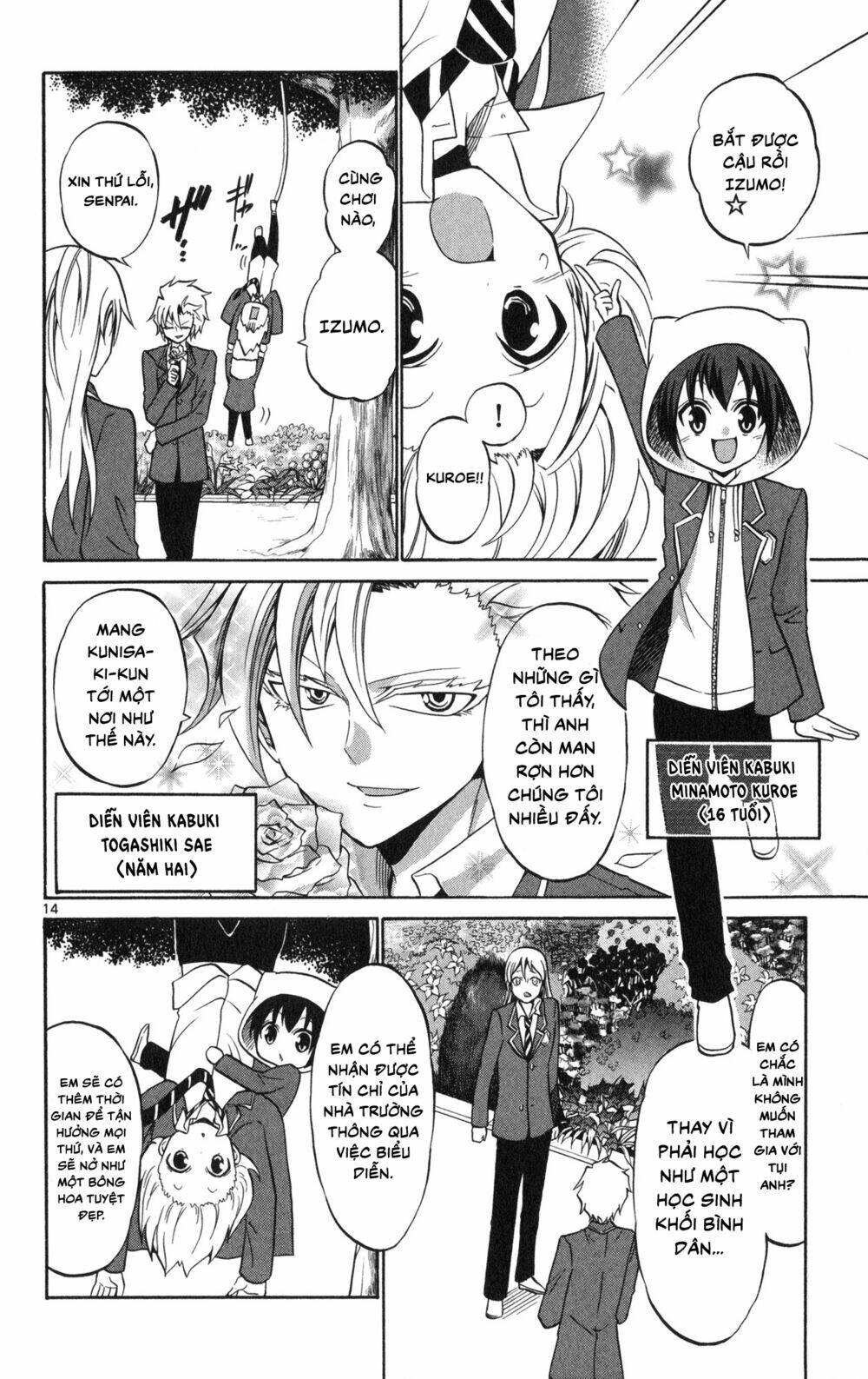 Kunisaki Izumo No Jijou Chương 69 Ảnh 21