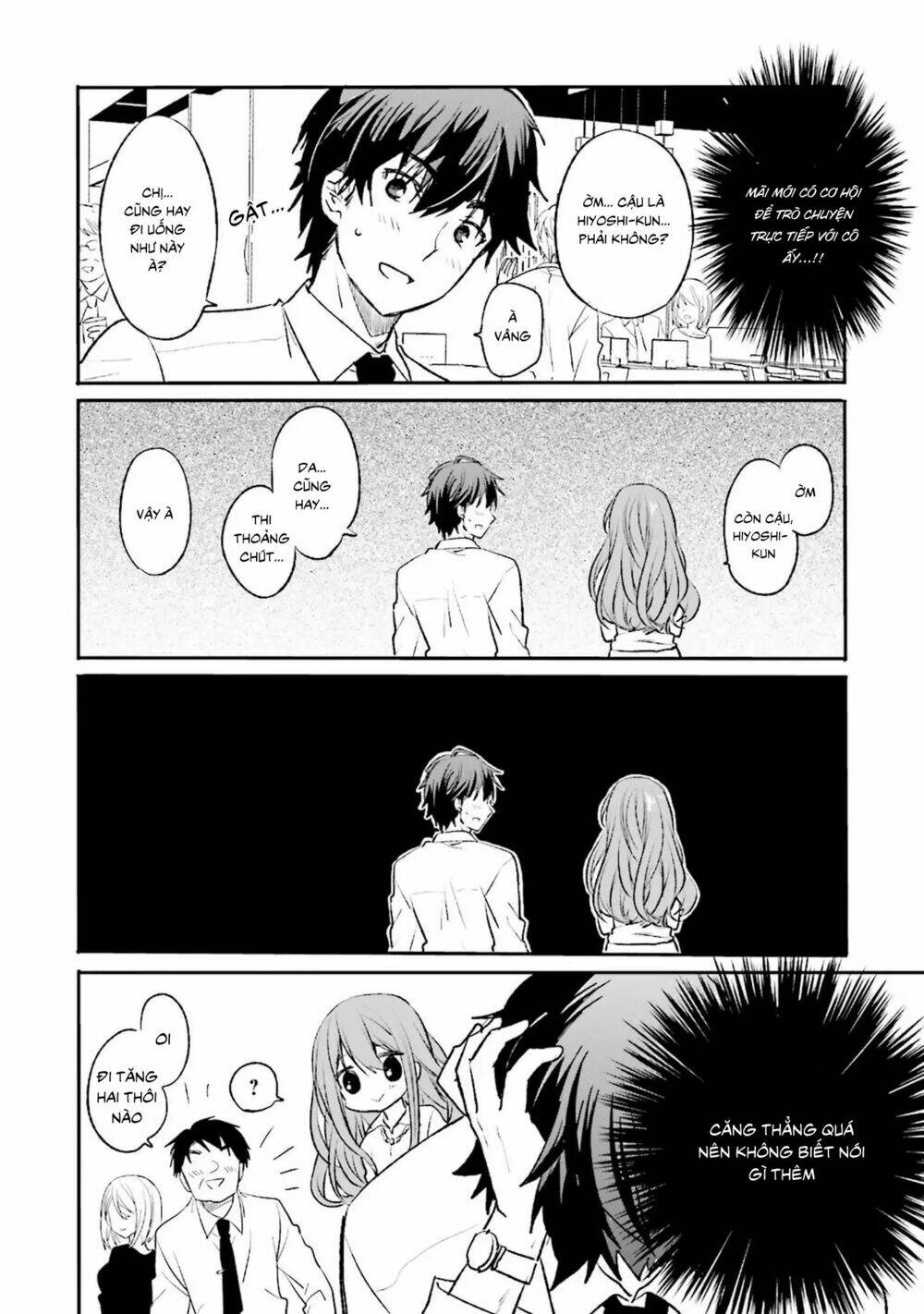 Kirei Na Onee-San To Nomu Osake Wa Suki Desu Ka? Chương 1 Ảnh 9