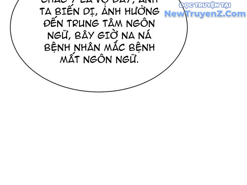 Mạt Thế Trọng Sinh: Ta Quay Gacha Làm Trùm! Chương 46 Ảnh 22