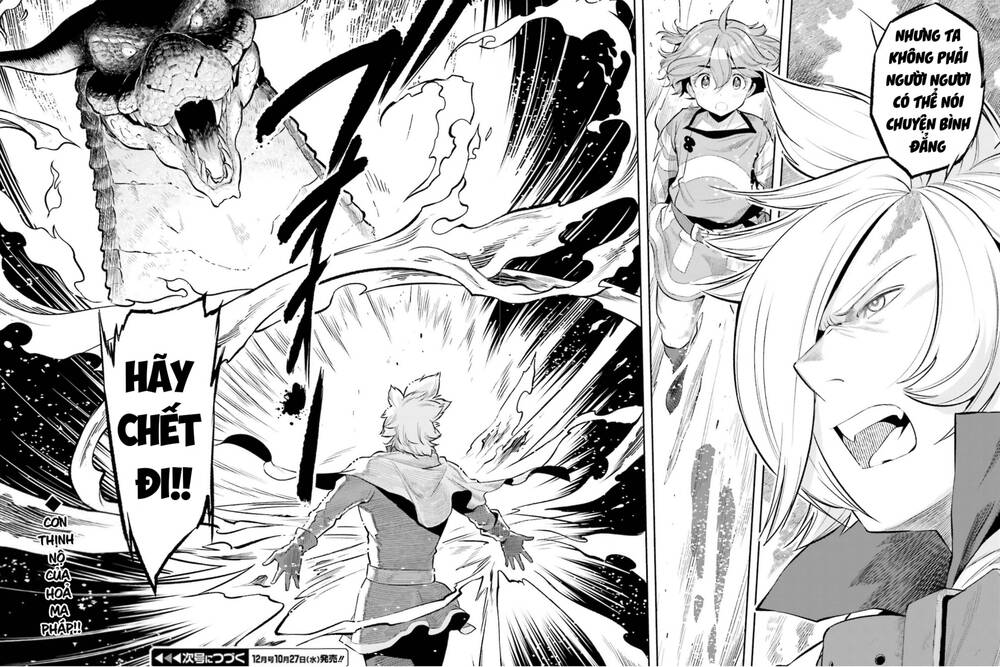 Genkai Koe No Tenpu Wa, Tensei-Sha Ni Shika Atsukaenai Chương 9 Ảnh 22