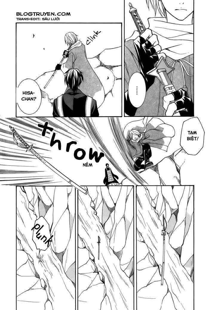 Toukaidou Hisame Kagerou Chương 11 Ảnh 18