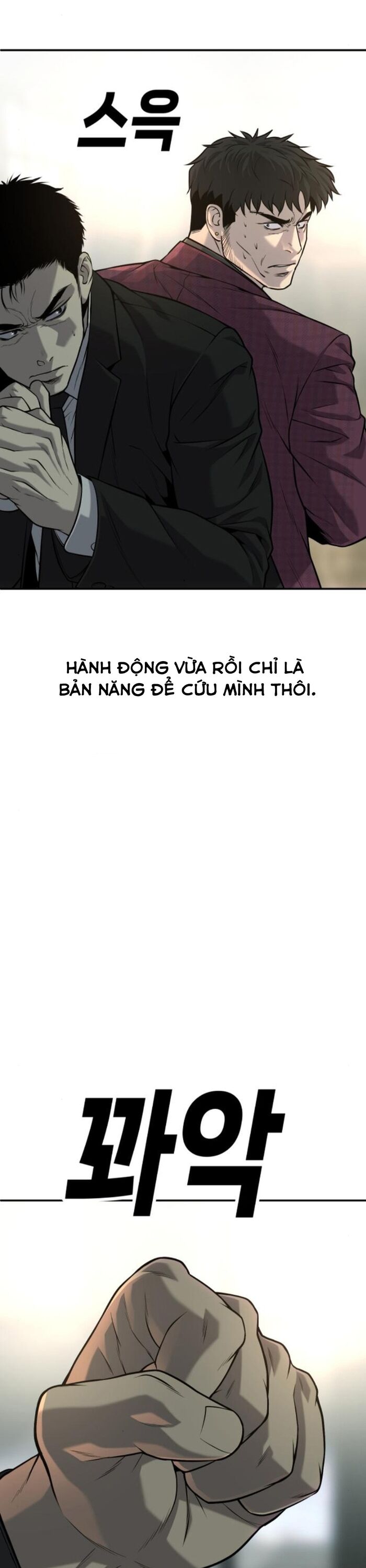 Đứa Con Báo Thù Chương 60 Ảnh 18