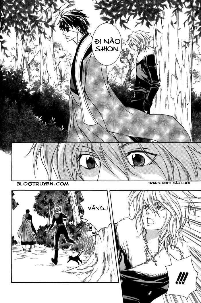Toukaidou Hisame Kagerou Chương 11 Ảnh 28