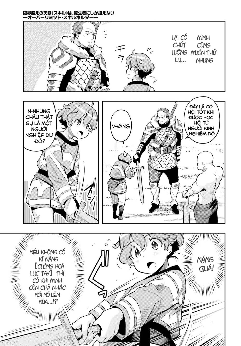 Genkai Koe No Tenpu Wa, Tensei-Sha Ni Shika Atsukaenai Chương 5 Ảnh 27