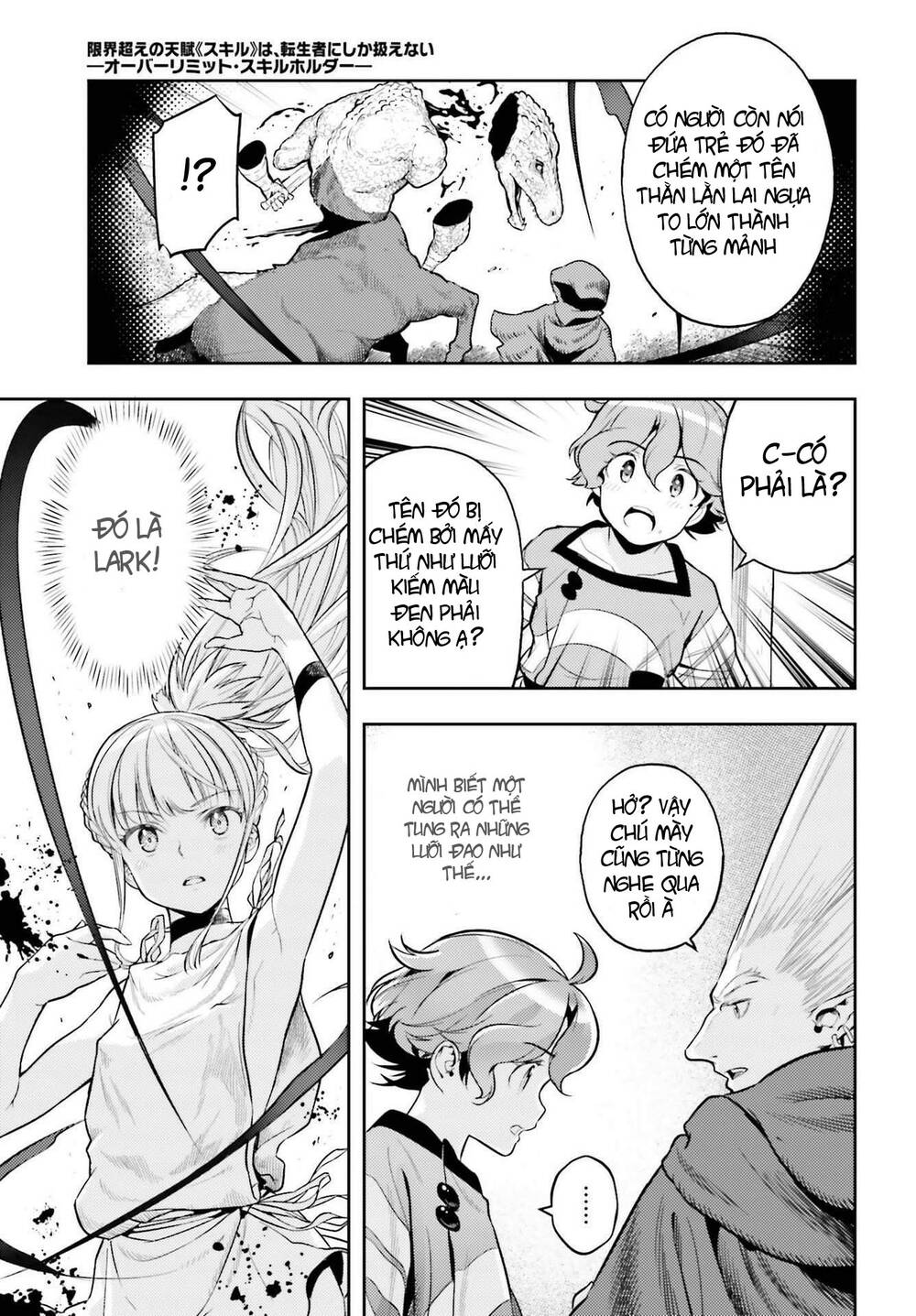 Genkai Koe No Tenpu Wa, Tensei-Sha Ni Shika Atsukaenai Chương 7 Ảnh 22
