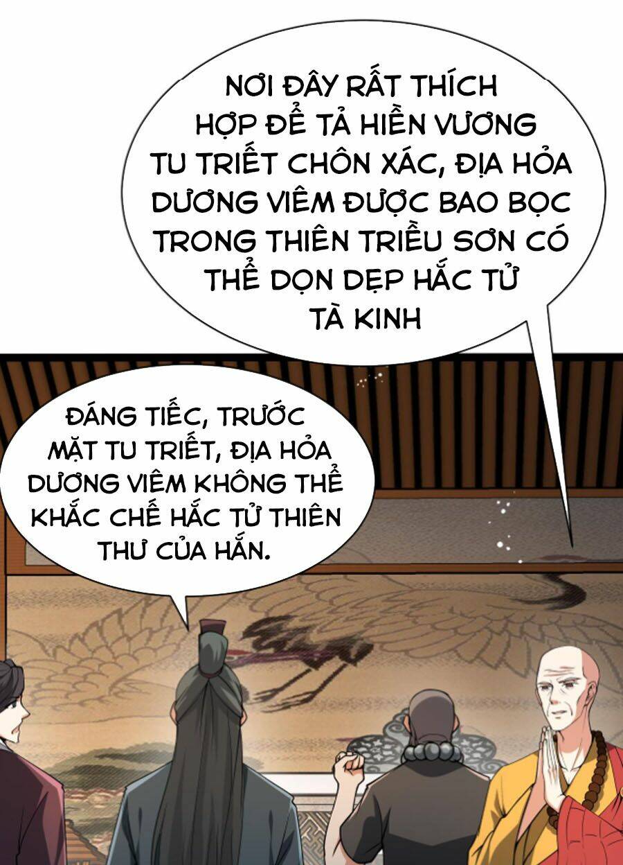 Ta Đoạt Xá Ma Hoàng Chương 21 Ảnh 17