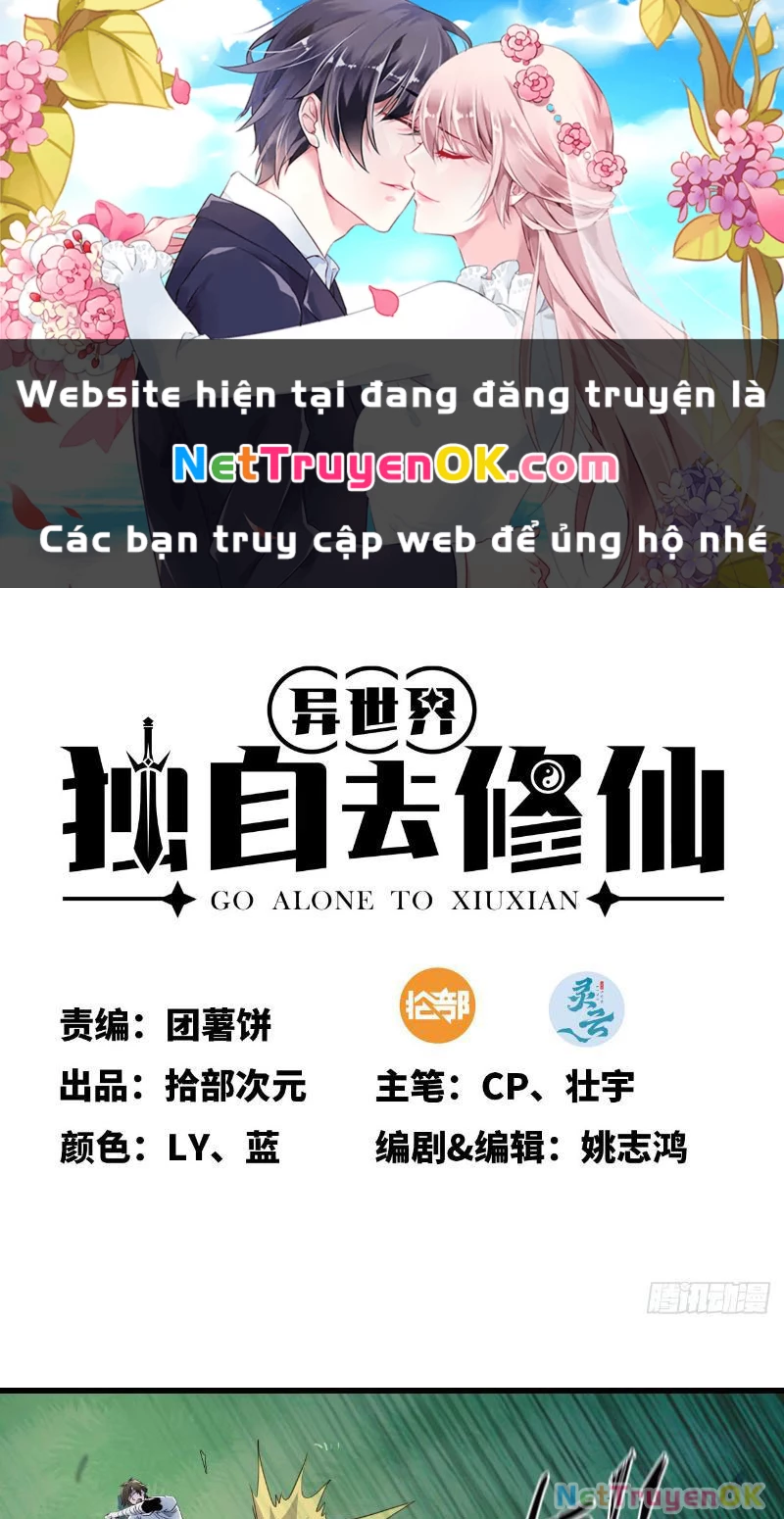 Mình Ta Tu Tiên Chương 10 Ảnh 3