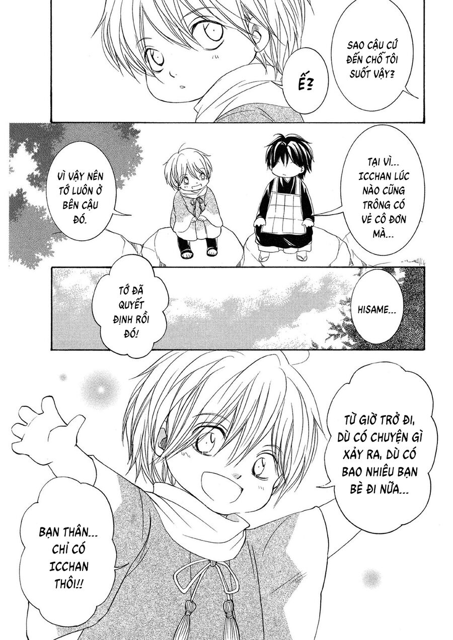 Toukaidou Hisame Kagerou Chương 22 Ảnh 21
