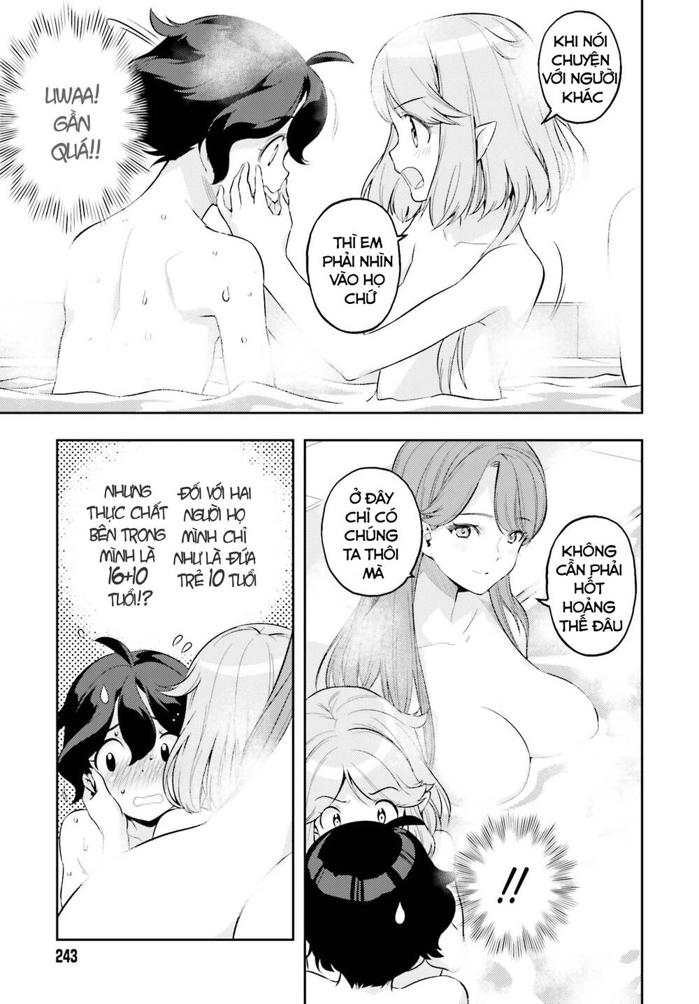 Genkai Koe No Tenpu Wa, Tensei-Sha Ni Shika Atsukaenai Chương 4 Ảnh 11