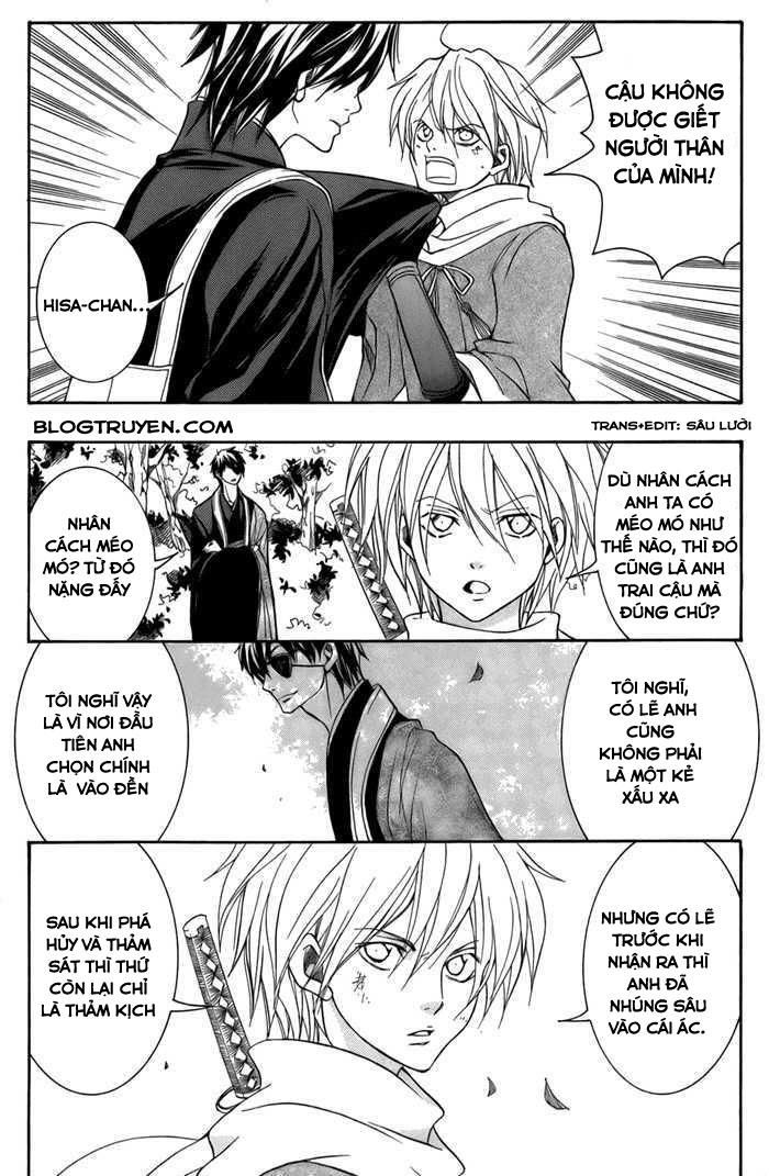 Toukaidou Hisame Kagerou Chương 11 Ảnh 10