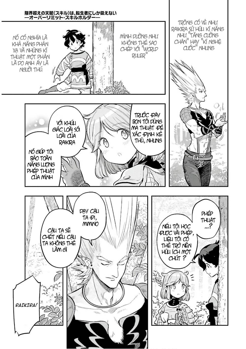 Genkai Koe No Tenpu Wa, Tensei-Sha Ni Shika Atsukaenai Chương 3 Ảnh 19
