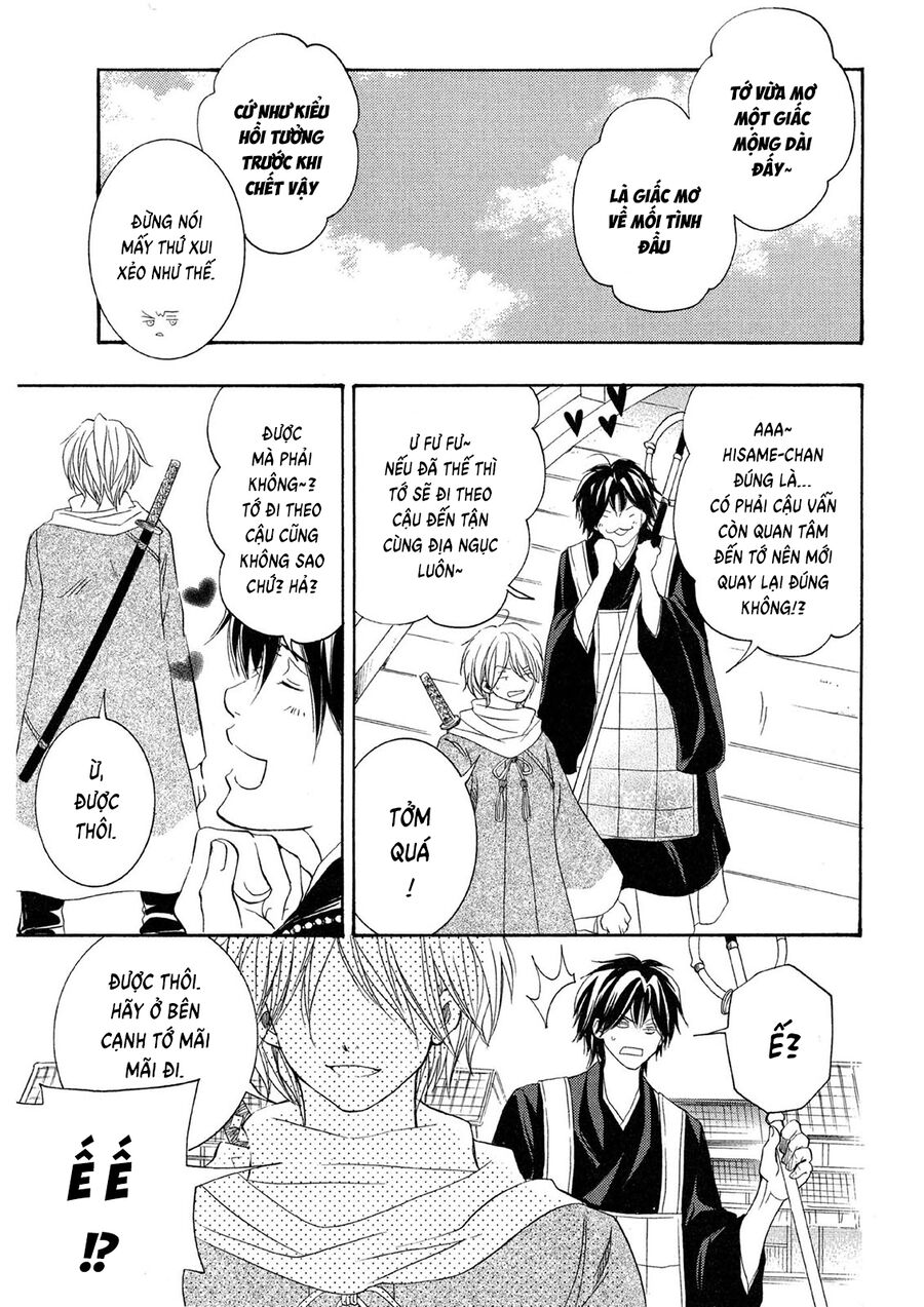 Toukaidou Hisame Kagerou Chương 22 Ảnh 25