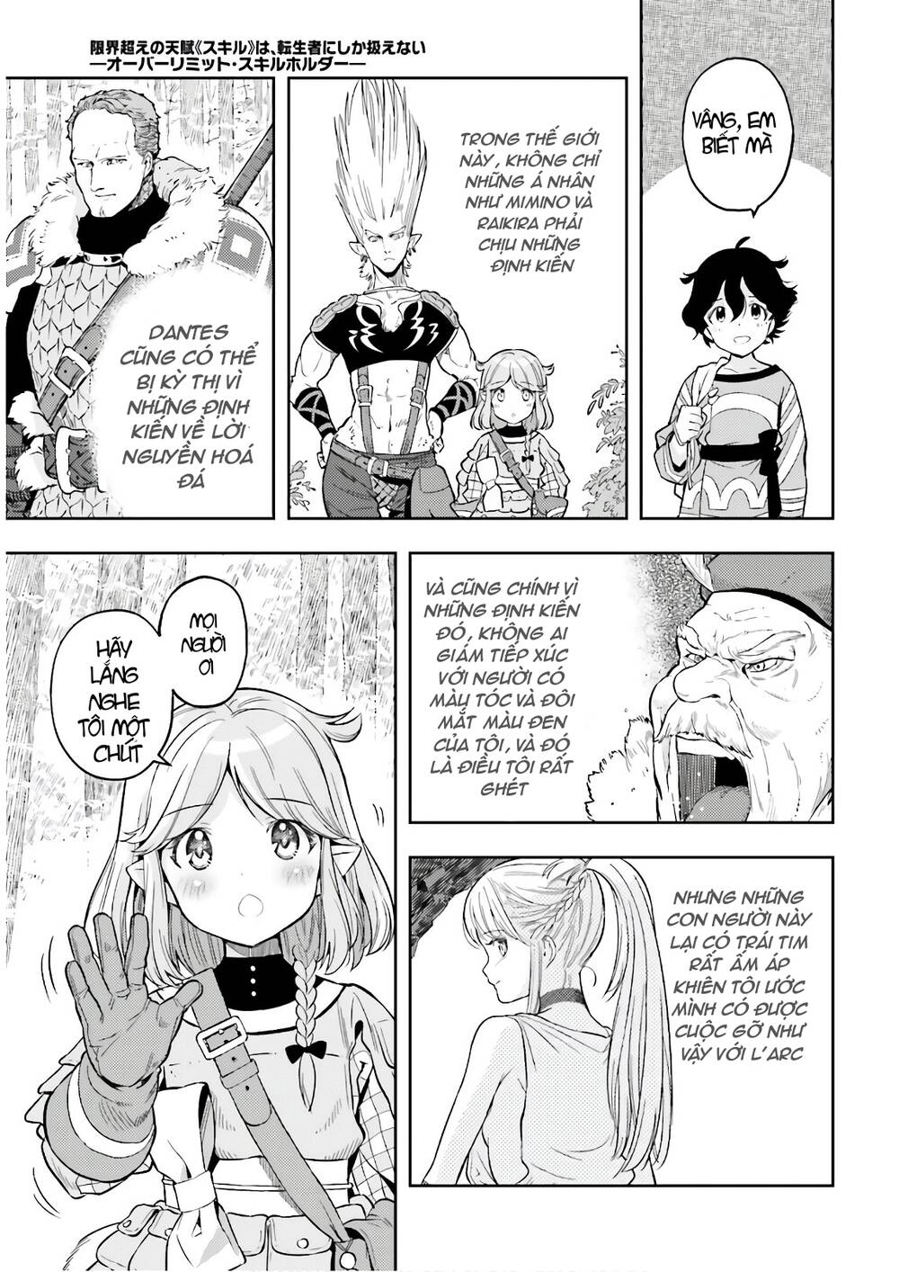 Genkai Koe No Tenpu Wa, Tensei-Sha Ni Shika Atsukaenai Chương 3 Ảnh 29