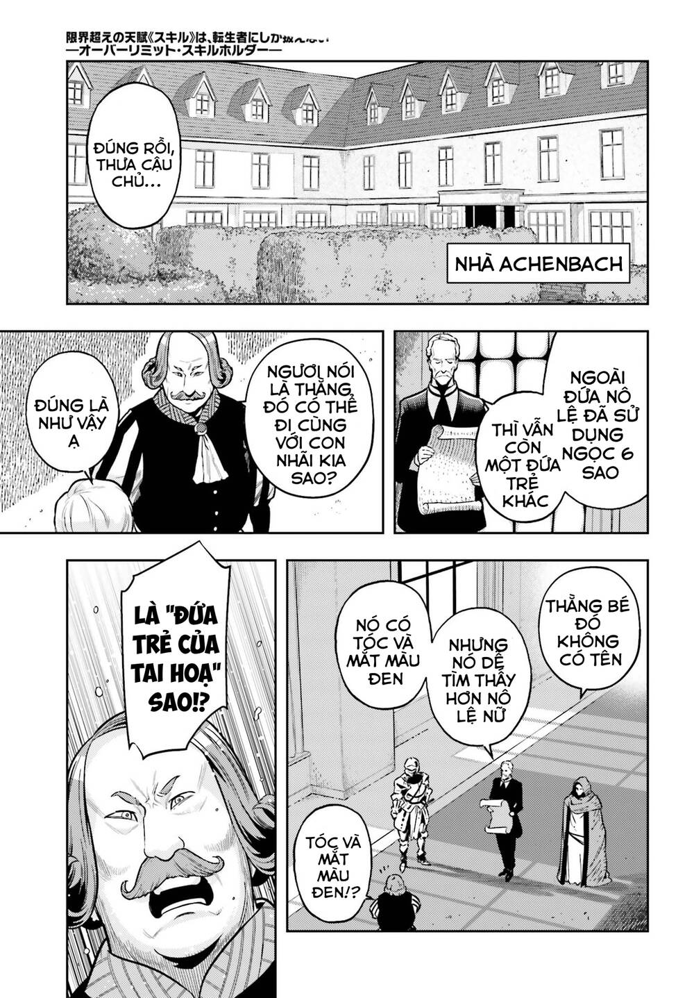 Genkai Koe No Tenpu Wa, Tensei-Sha Ni Shika Atsukaenai Chương 6 Ảnh 19