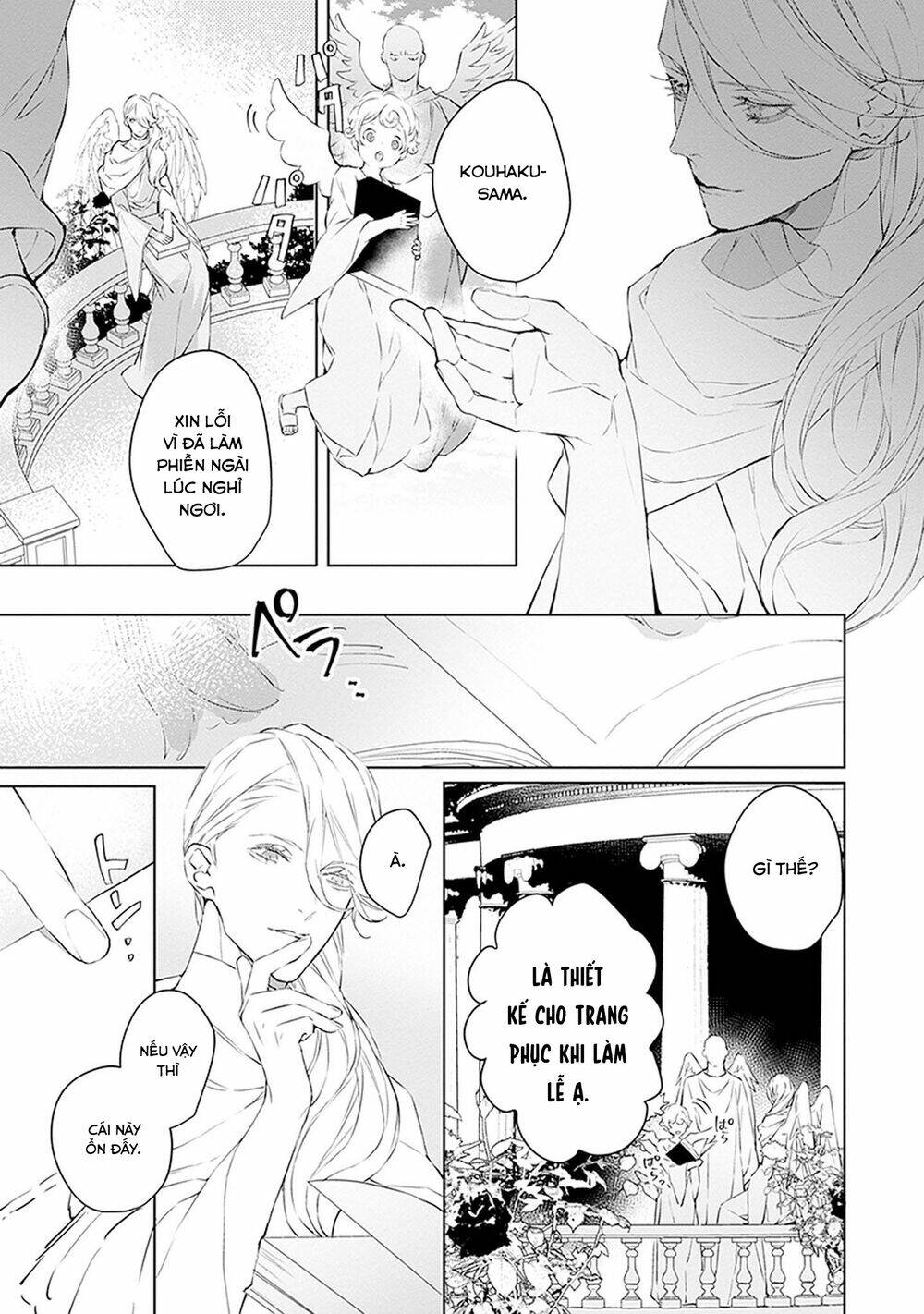 Ballad X Opera Chương 17 Ảnh 17