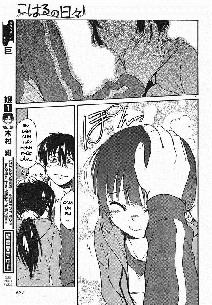 Koharu No Hibi Chương 17 Ảnh 22