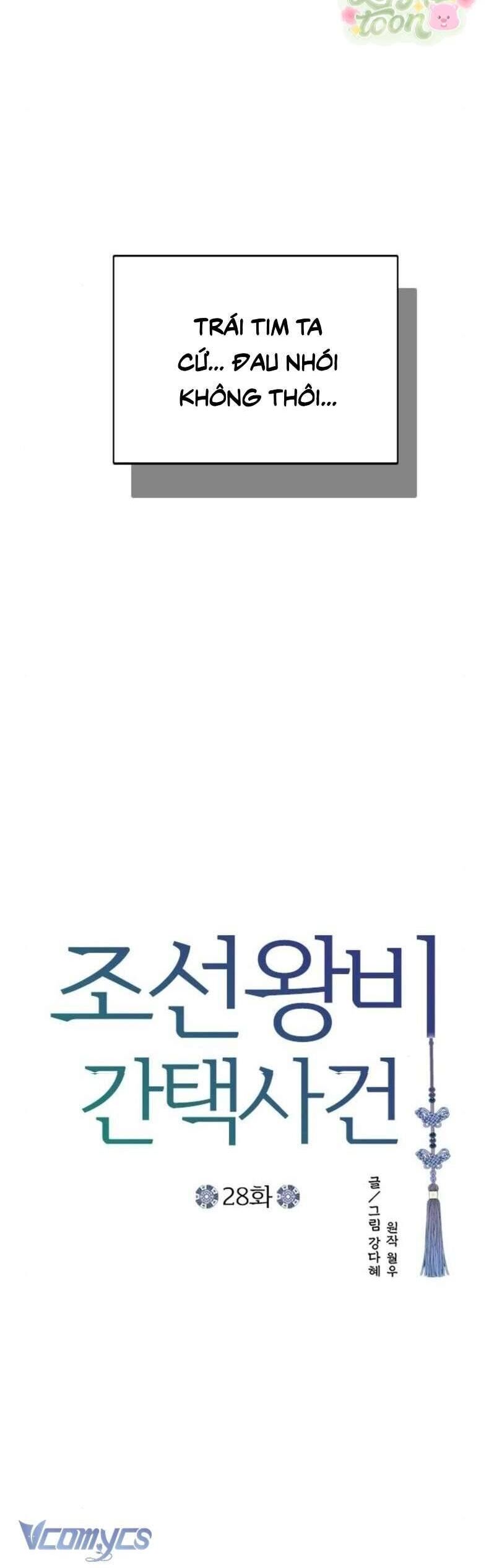 Cuộc Tuyển Chọn Vương Phi Triều Joseon Chương 28 Ảnh 7
