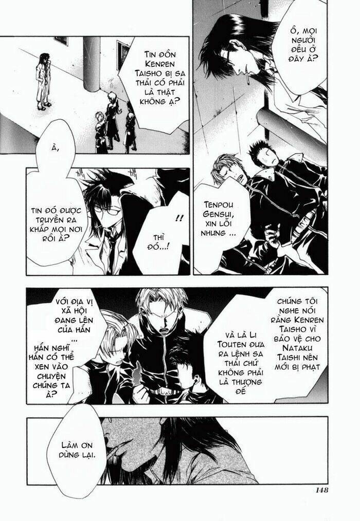 Saiyuki Gaiden Chương 7 Ảnh 9