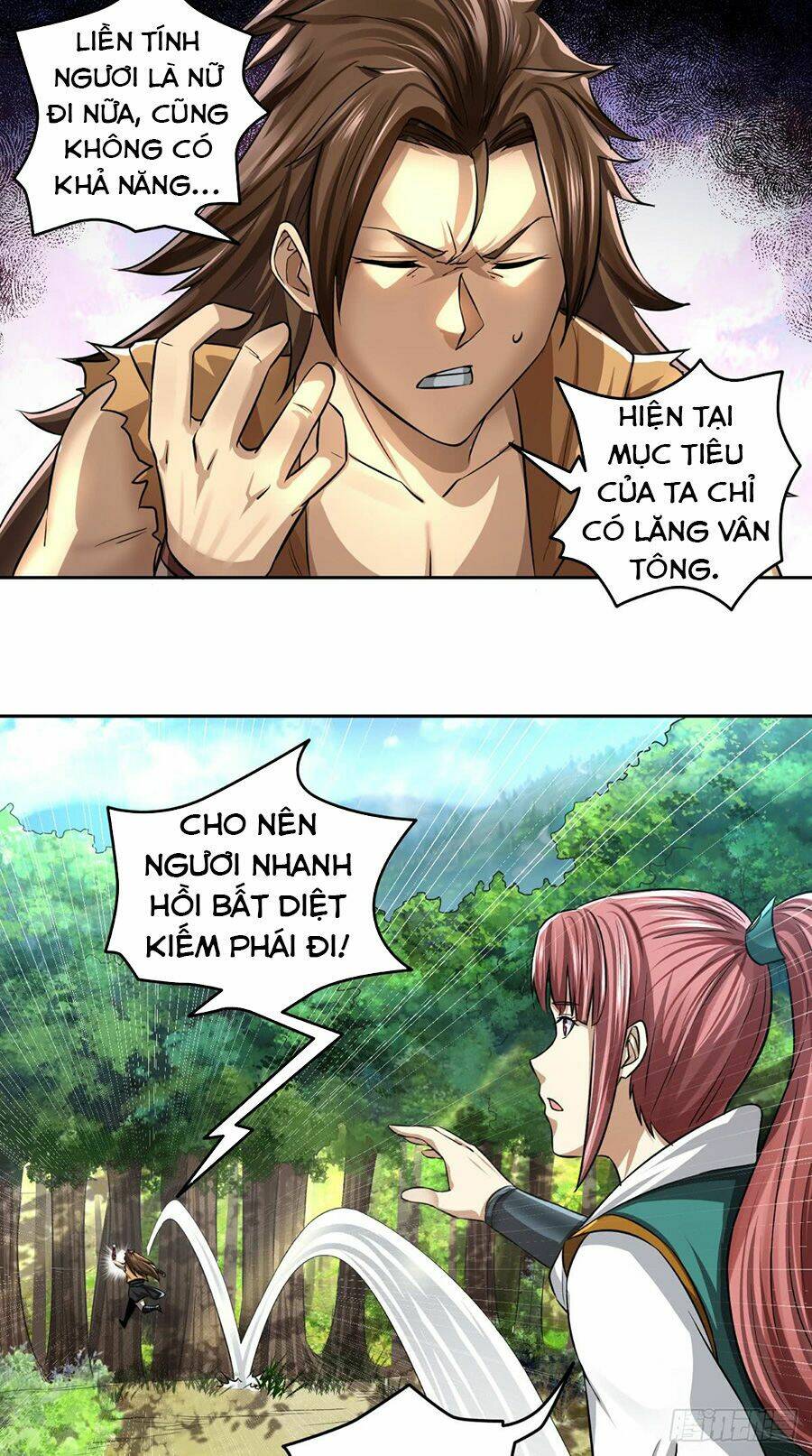 Tu Thiên Truyện Chương 12 Ảnh 13