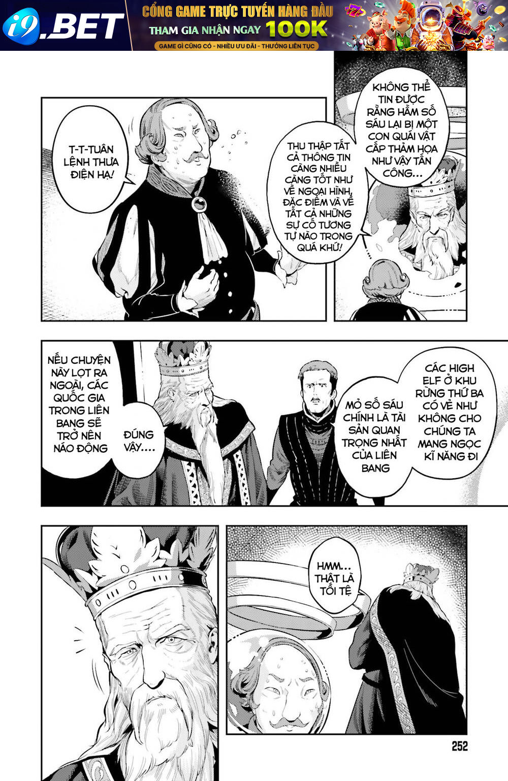 Genkai Koe No Tenpu Wa, Tensei-Sha Ni Shika Atsukaenai Chương 4 Ảnh 20