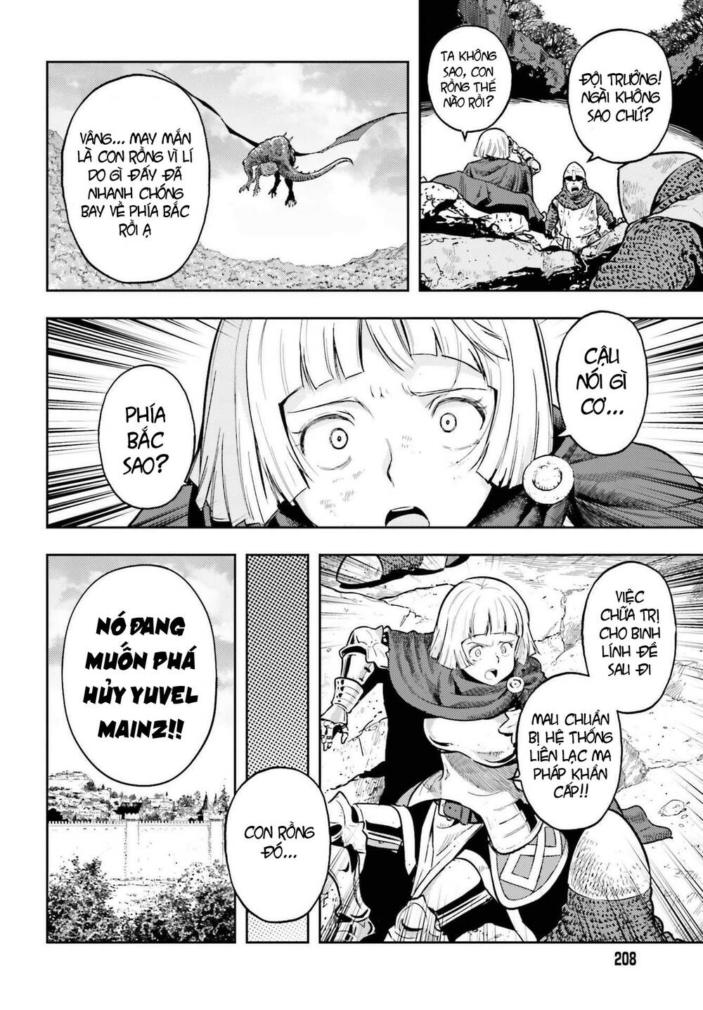 Genkai Koe No Tenpu Wa, Tensei-Sha Ni Shika Atsukaenai Chương 7 Ảnh 9