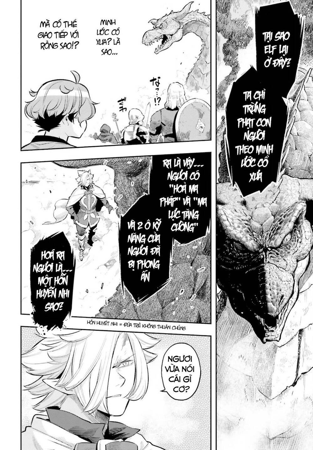 Genkai Koe No Tenpu Wa, Tensei-Sha Ni Shika Atsukaenai Chương 9 Ảnh 18