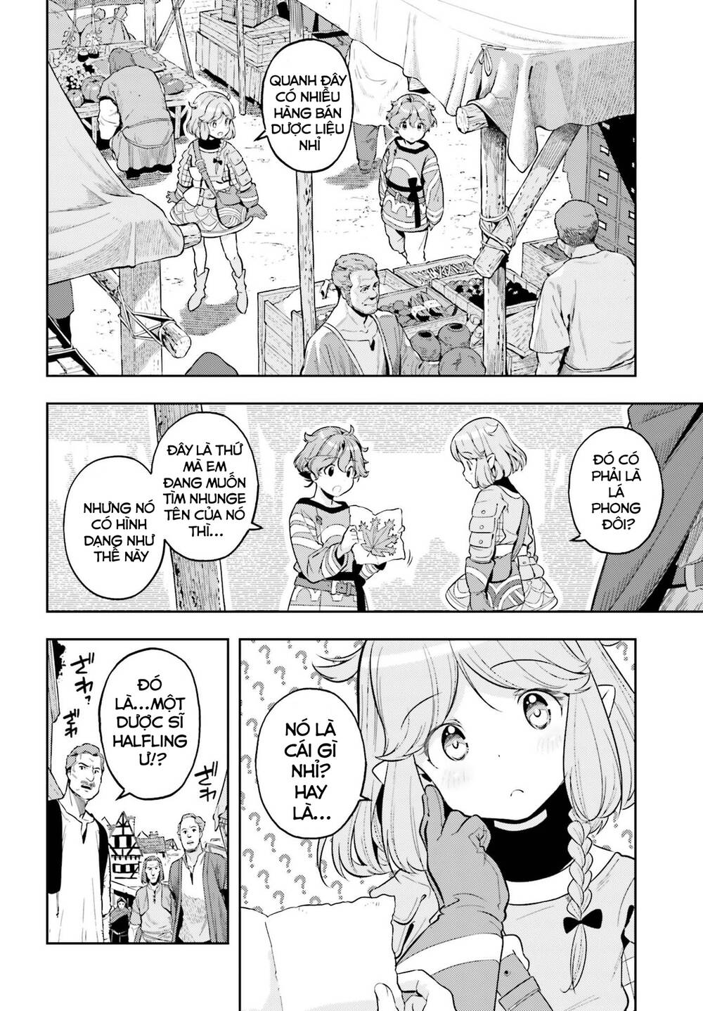 Genkai Koe No Tenpu Wa, Tensei-Sha Ni Shika Atsukaenai Chương 5 Ảnh 12