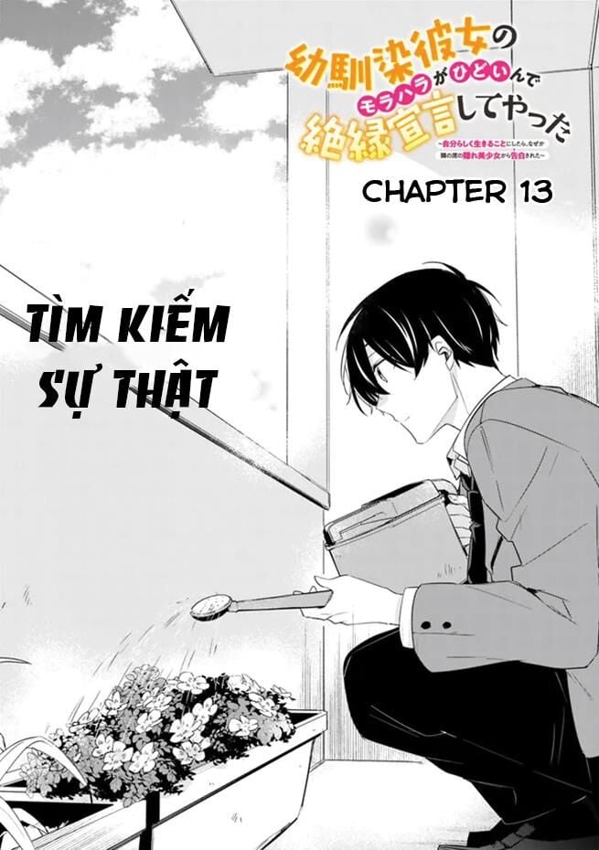 Osananajimi Kanojo No Morahara Ga Hidoi N De Zetsuen Sengen Shite Yatta Chương 13 Ảnh 3