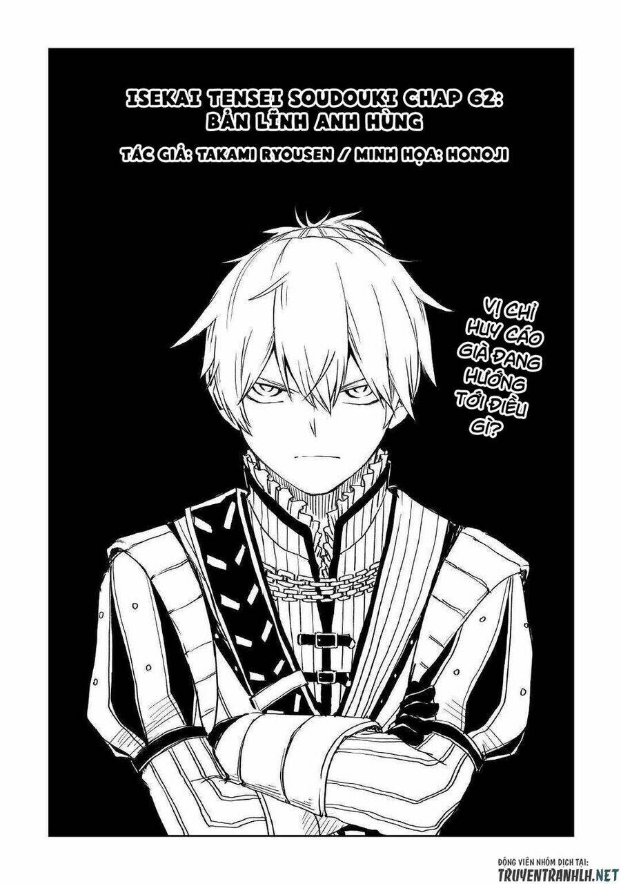 Isekai Tensei Soudouki Chương 62 Ảnh 4