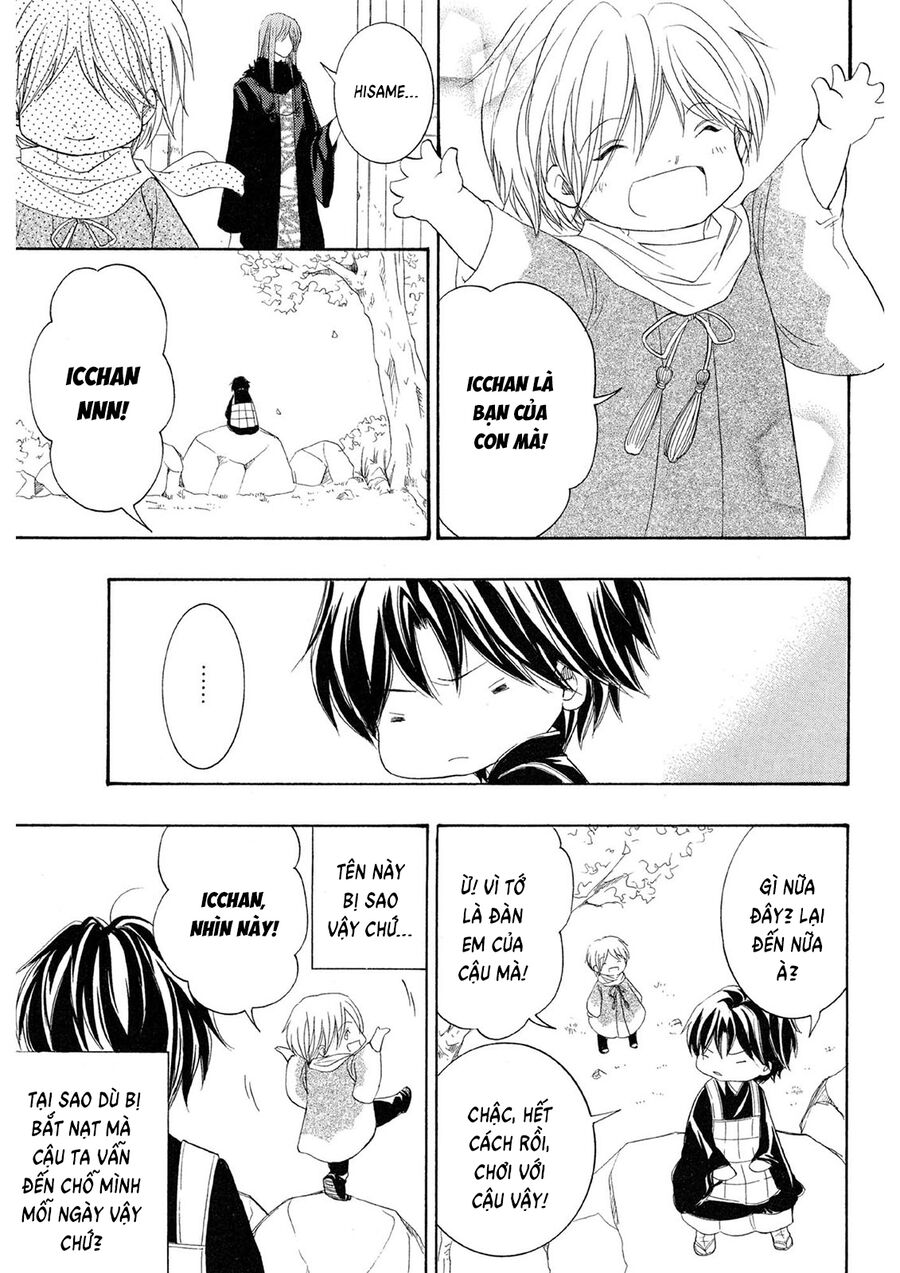Toukaidou Hisame Kagerou Chương 22 Ảnh 7