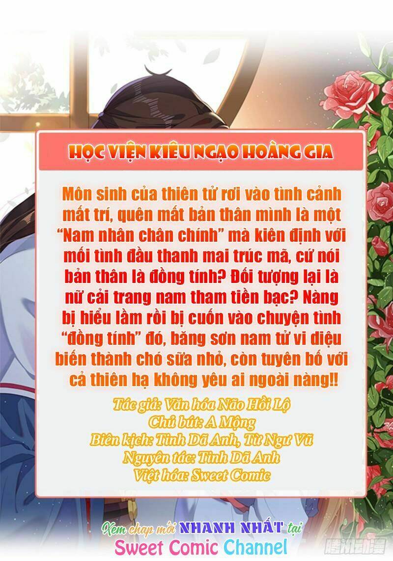 Học Viện Kiêu Ngạo Hoàng Gia Chương 0 Ảnh 15