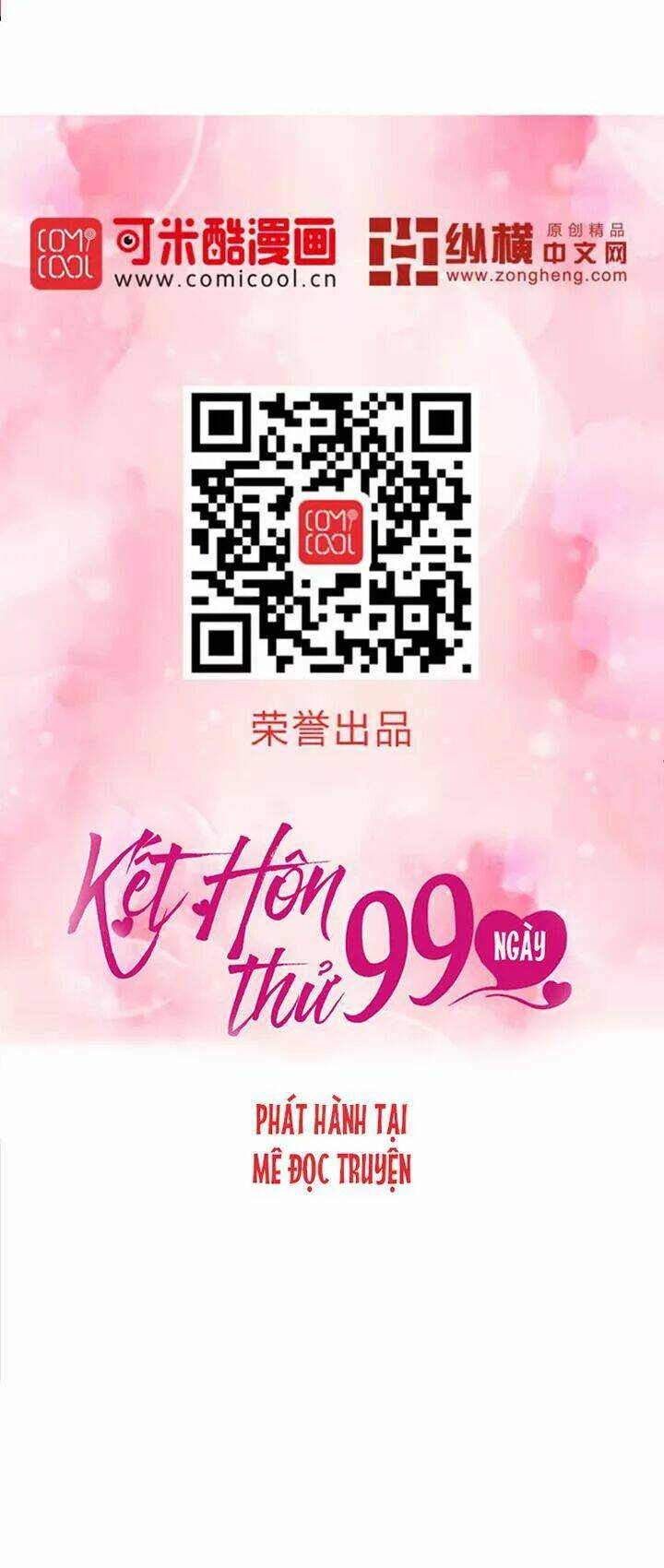 Kết Hôn Thử 99 Ngày Chương 27 Ảnh 31