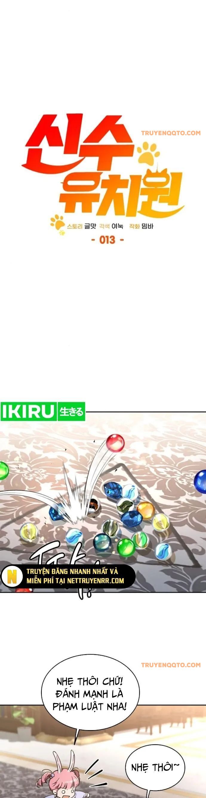 Trường Mẫu Giáo Thần Thú Chương 13 Ảnh 32