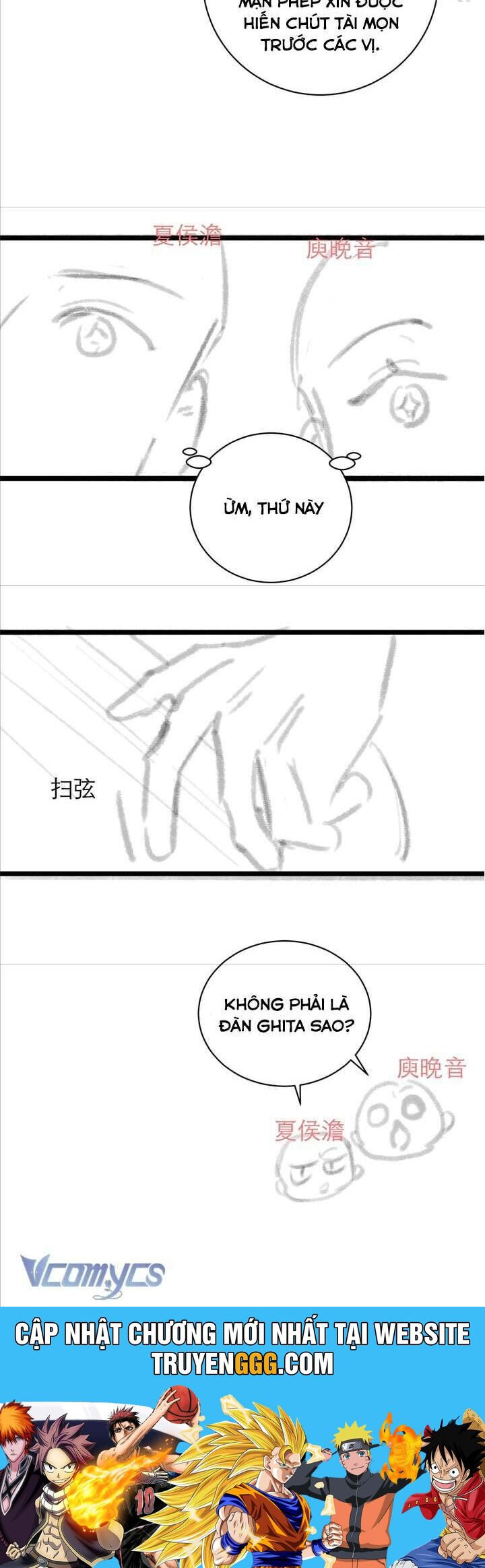 Thành Hà Thể Thống Chương 2 Ảnh 25