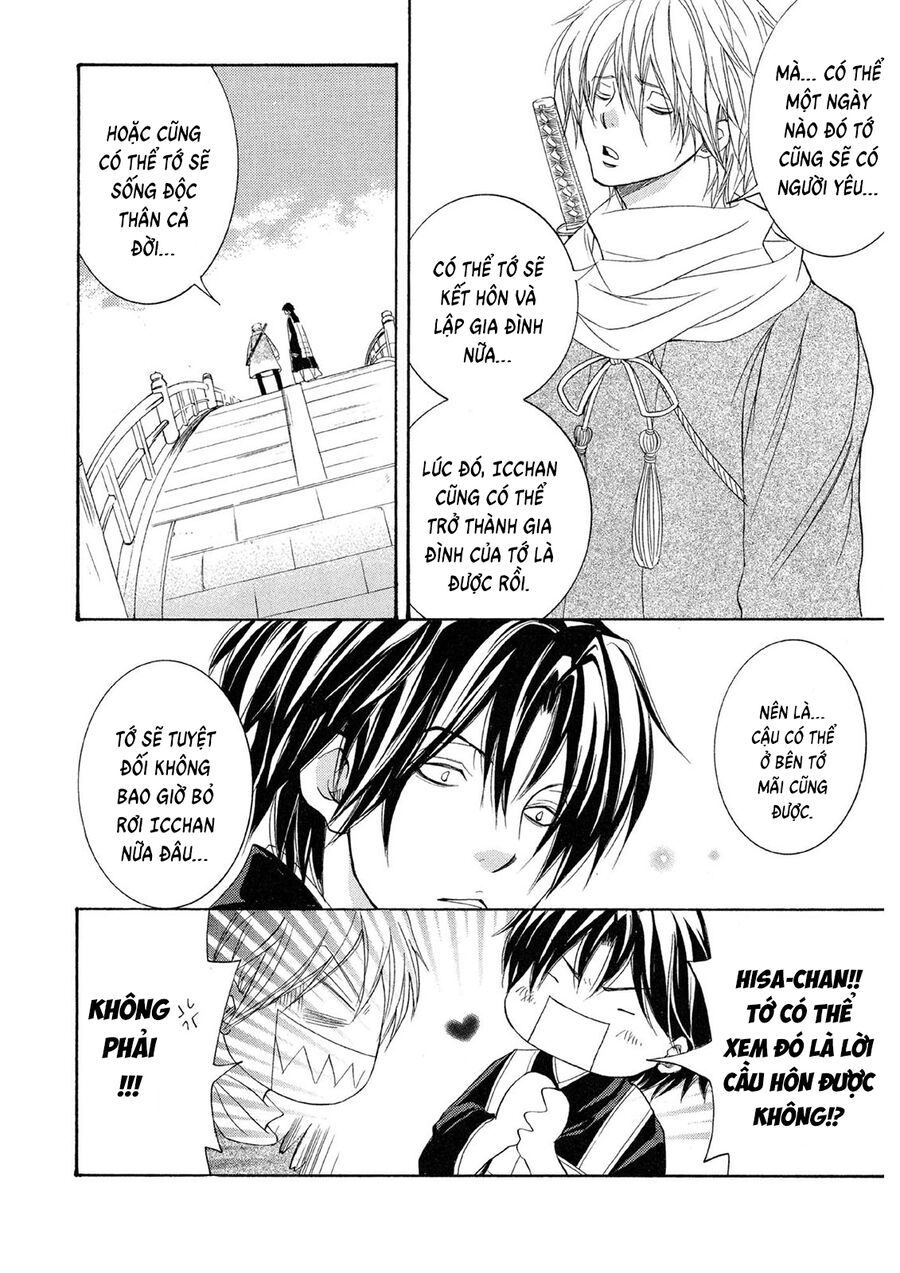 Toukaidou Hisame Kagerou Chương 22 Ảnh 26