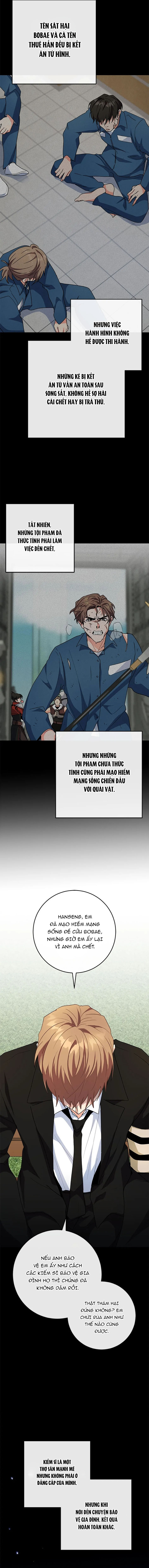 Anh Em Tôi - Những Nhân Vật Chính Chương 77 Ảnh 7