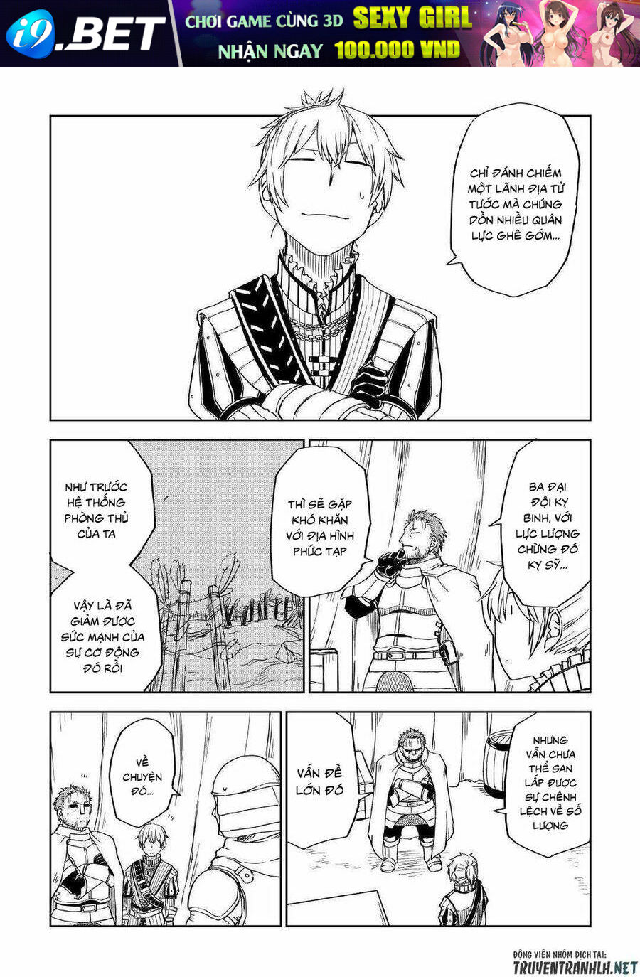 Isekai Tensei Soudouki Chương 62 Ảnh 7
