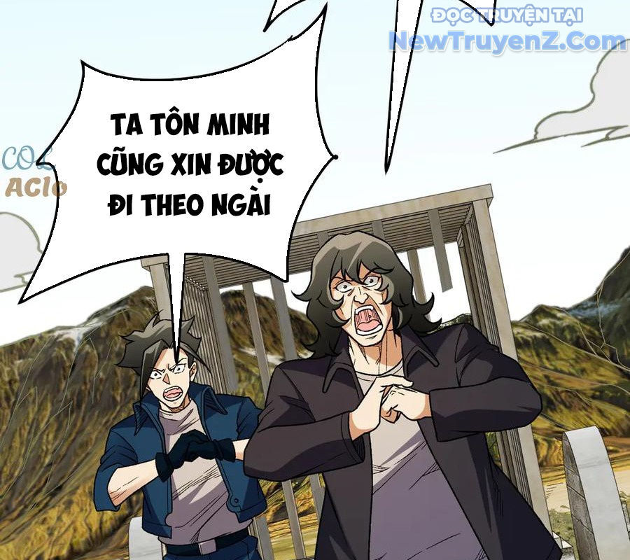 Toàn Dân Chuyển Chức : Duy Ta Vô Chức Tán Nhân Chương 169 Ảnh 53