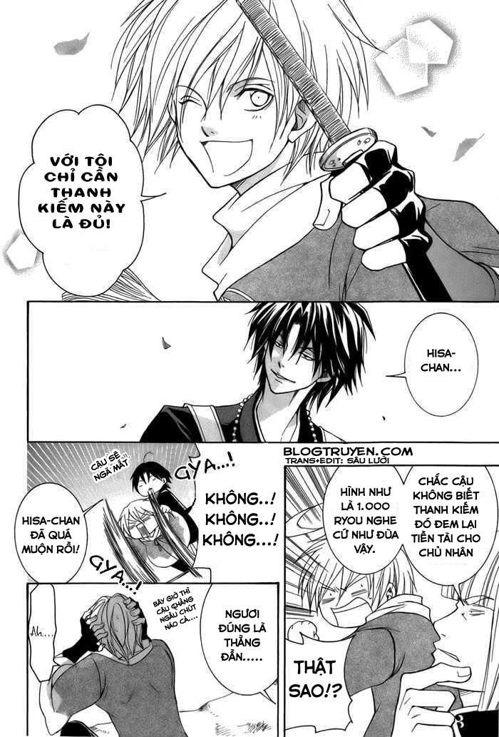 Toukaidou Hisame Kagerou Chương 11 Ảnh 20