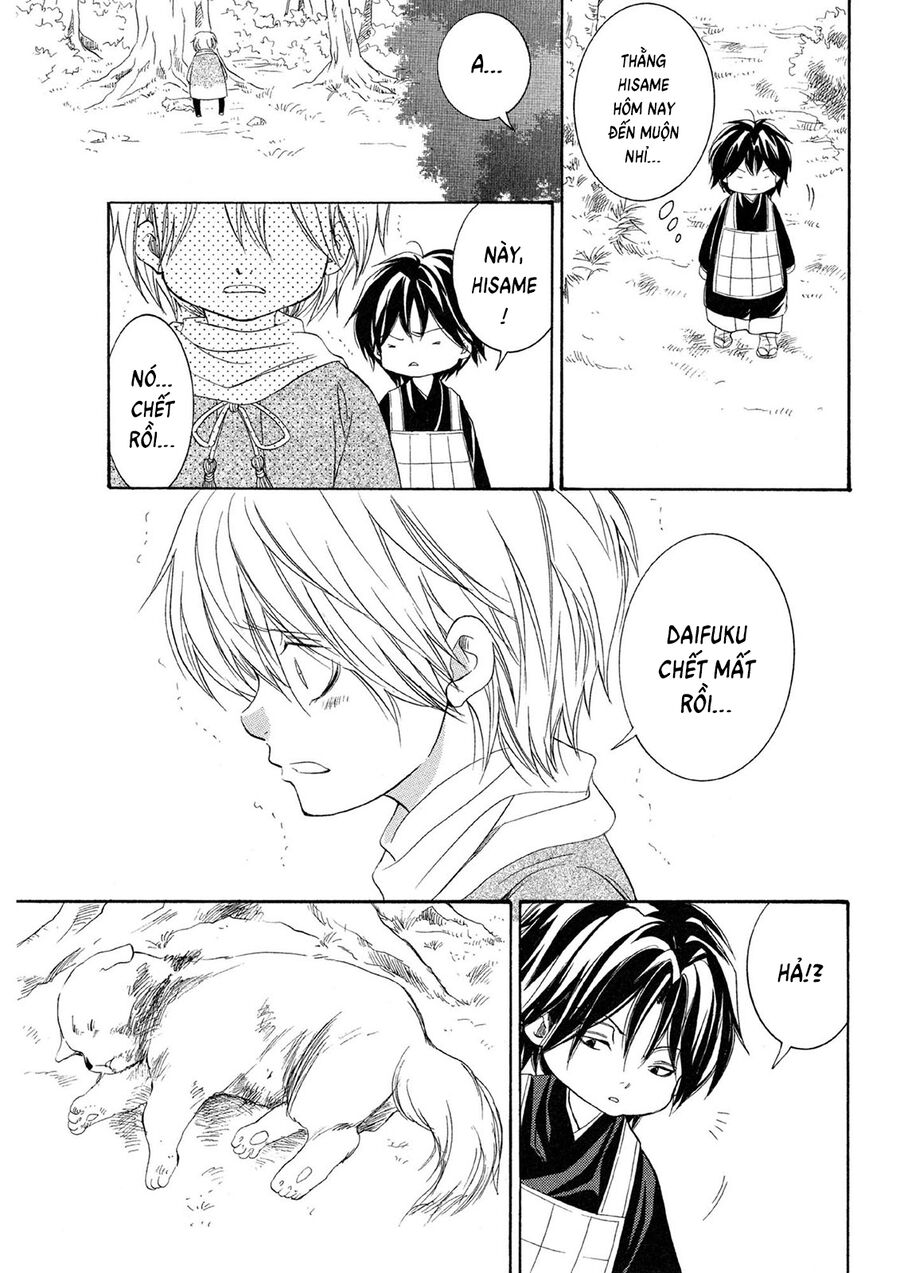 Toukaidou Hisame Kagerou Chương 22 Ảnh 9