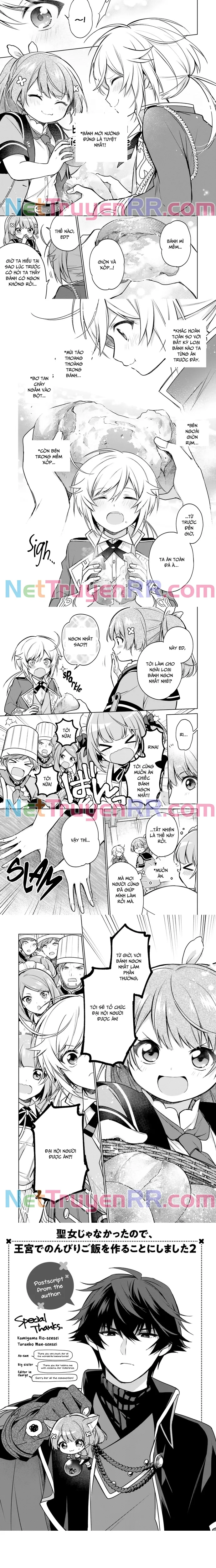 Seijo Ja Nakatta No De, Oukyuu De Nonbiri Gohan Wo Tsukuru Koto Ni Shimashita Chương 10 Ảnh 6