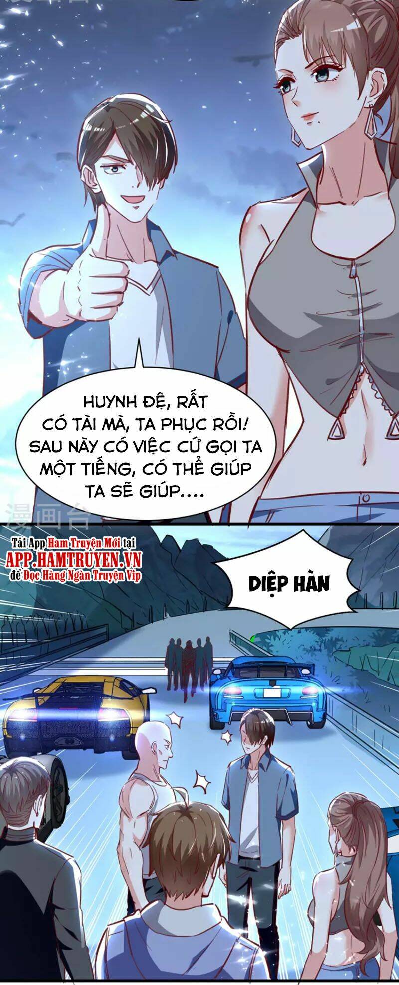Thần Cấp Thấu Thị Chương 233 Ảnh 17