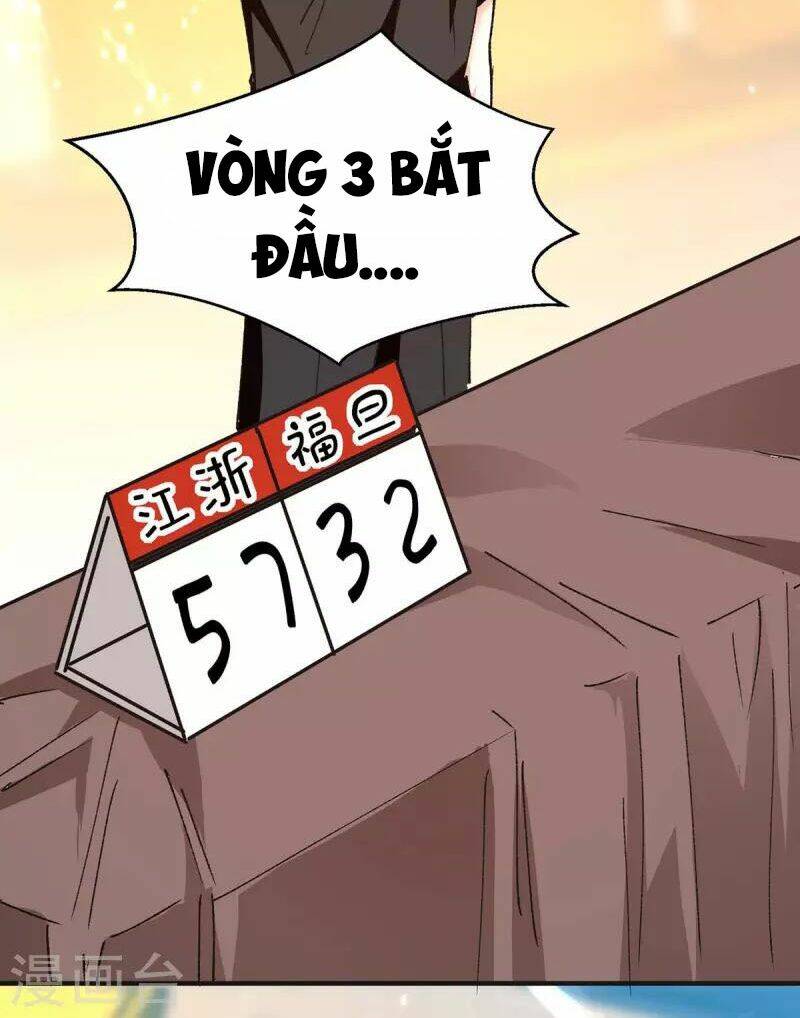 Thần Cấp Thấu Thị Chương 240 Ảnh 10