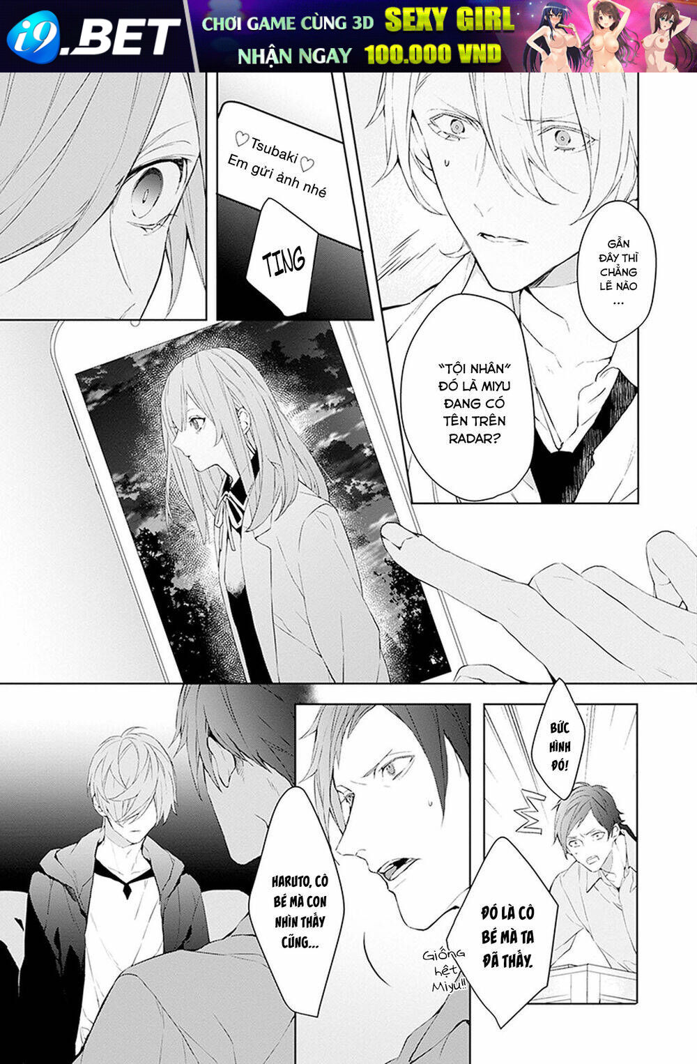 Ballad X Opera Chương 18 Ảnh 9