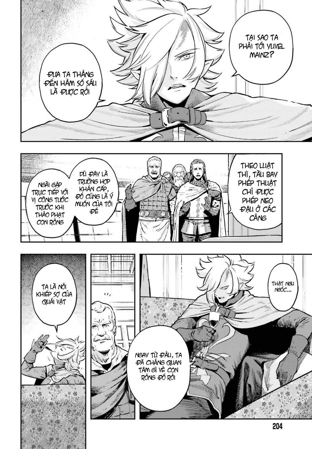 Genkai Koe No Tenpu Wa, Tensei-Sha Ni Shika Atsukaenai Chương 7 Ảnh 5