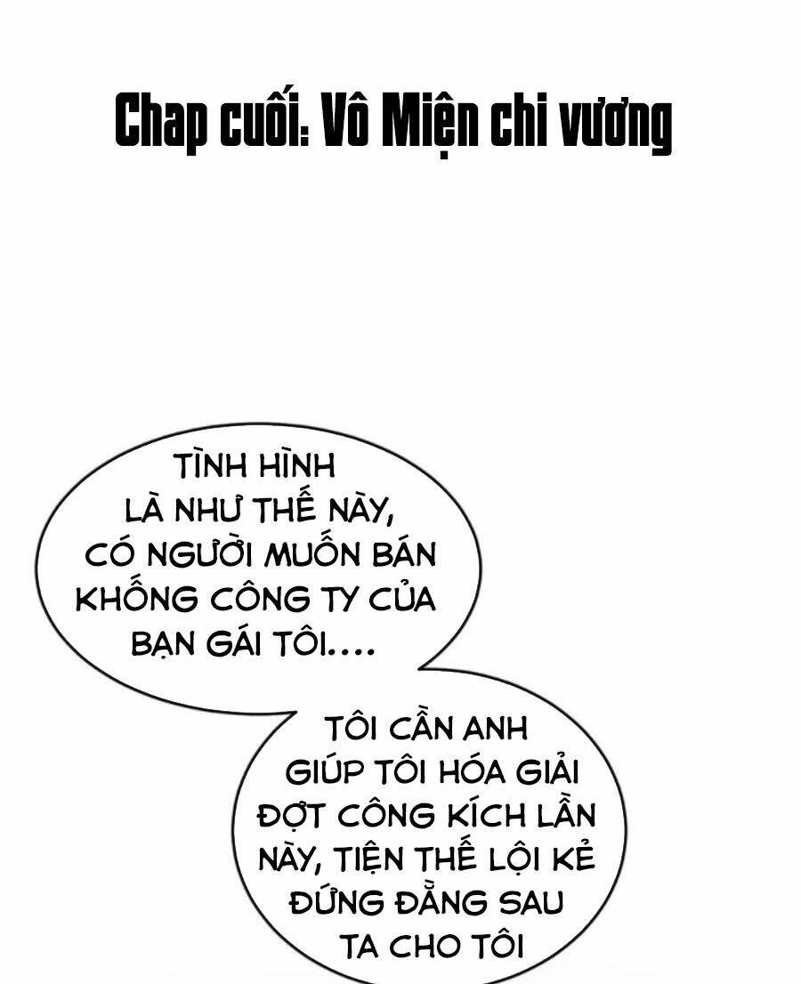 Thần Cấp Thấu Thị Chương 244 Ảnh 2