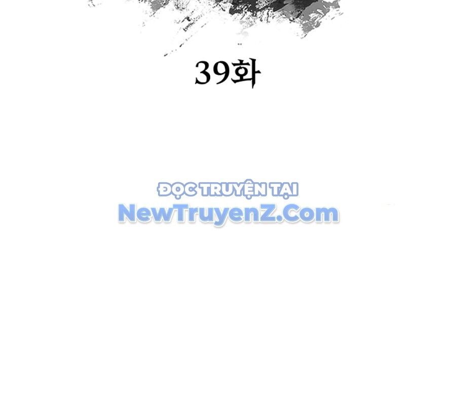 Lãng Nhân Bất Tử Chương 39 Ảnh 97