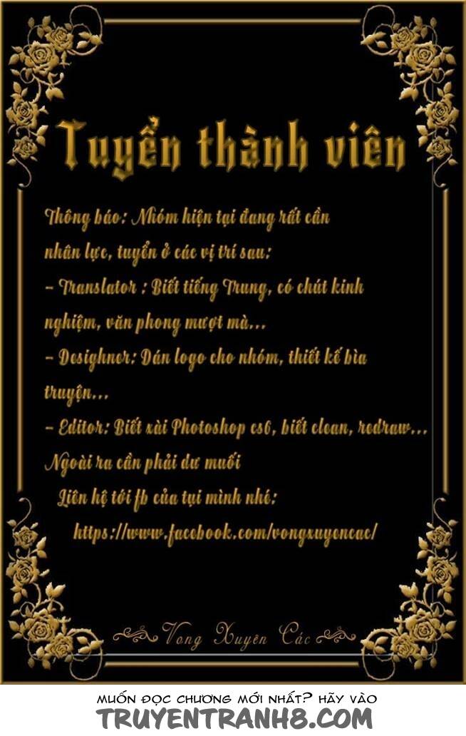 Vũ Trụ Cầm Vị Hưởng Chương 0 Ảnh 32
