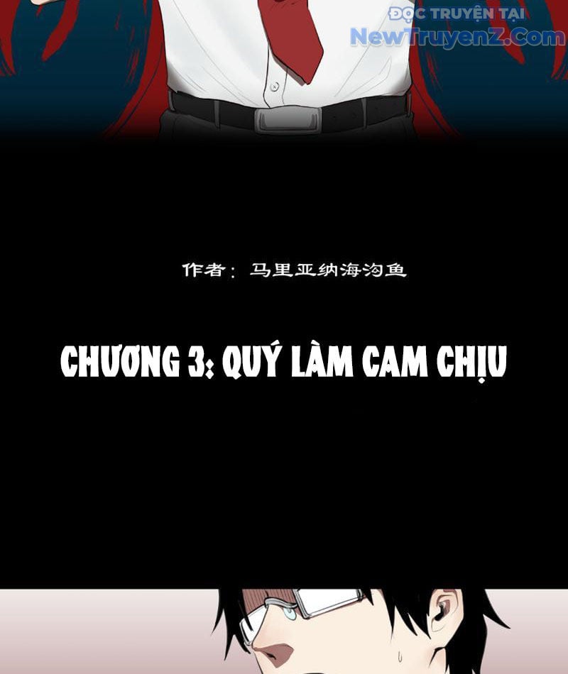 Bách Quỷ Lục Chương 3 Ảnh 7