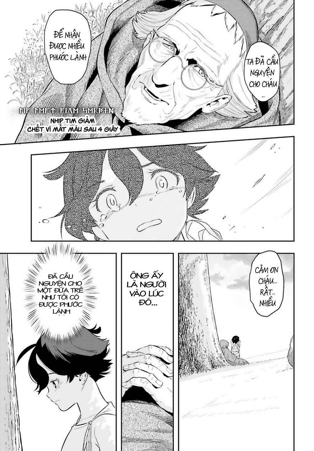 Genkai Koe No Tenpu Wa, Tensei-Sha Ni Shika Atsukaenai Chương 1 Ảnh 63